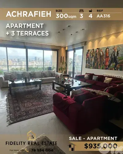 Apartment for sale in Achrafieh AA316 شقة للبيع في الأشرفية