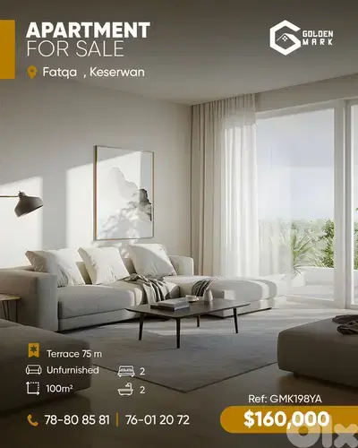 GMK198YA -  Apartment For Sale In Fatqa  - شقة للبيع في فتقا