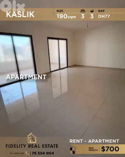 Apartment for rent in kaslik DH77 شقة للإيجار في كسليك،