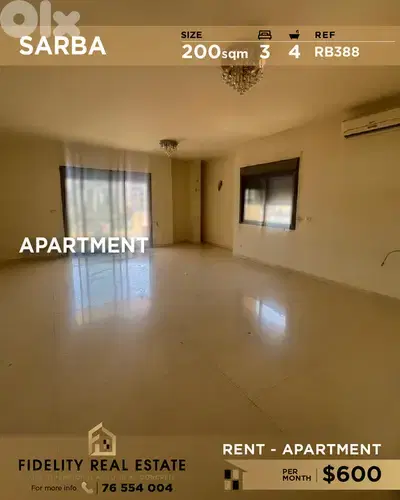 Apartment for rent in Sarba RB388 شقة للإيجار في  صربا