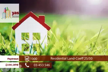Feytroun 1000m2 | Residential Land | Prime Location | WA