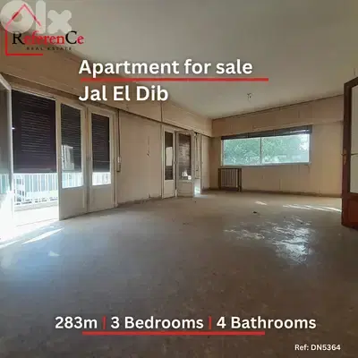 Apartment in Jal El Dib for sale شقة في جل الديب للبيع