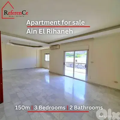 Open view apartment Ain El Rihaneh شقة في عين الريحاني مع إطلالة