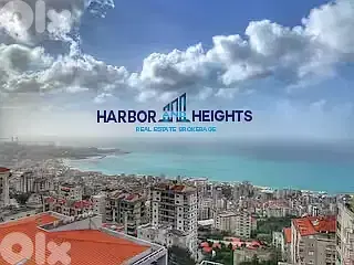 Duplex for Sale in Sahel Alma - دوبلكس للبيع في ساحل علما