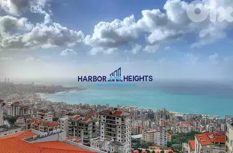 Duplex for Sale in Sahel Alma - دوبلكس للبيع في ساحل علما