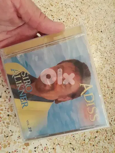 armenian cds