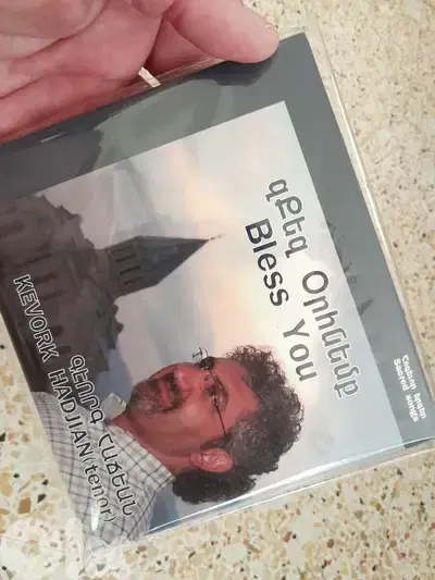 sealed cds