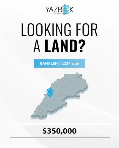 Land for Sale in Kahaleh REF#87016583SR أرض للبيع في الكحالة