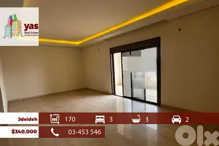 Jdeideh 170m2 | Many Floors Available | New | Decorated | OH