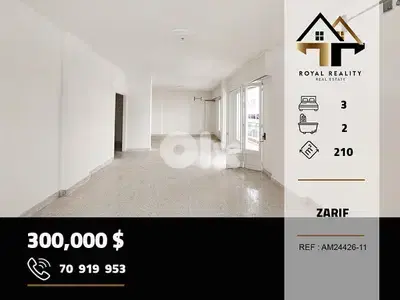 apartments for sale in zarif Beirut شقق للبيع في الظريف بيروت