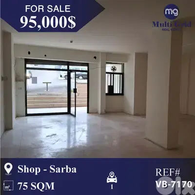 VB-7170 / Shop for Sale in Sarba, محل للبيع في صربا