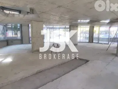L21284 - New! Office in Prime Location For Sale in Mazraat Yachouh