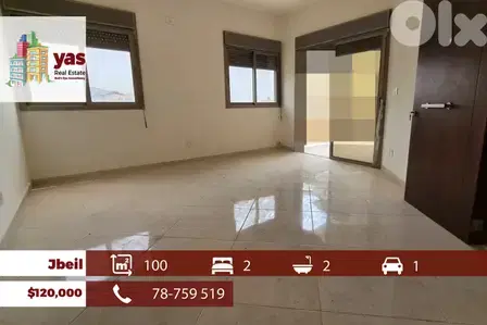 Jbeil 100m2 | New | View | Private Street | Many Floors Available| MCH