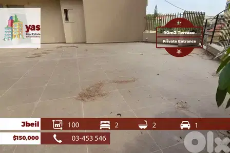 Jbeil 100m2 | 90m2 Terrace | Private Entrance | Dead End Street | MCH