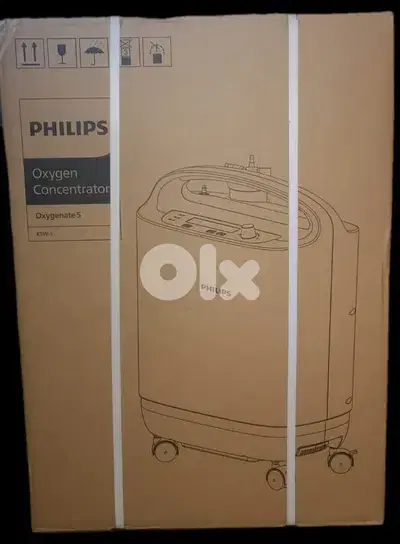Philips 5L (LPM) Oxygen Concentrator- Brand New (Under Warranty)!
