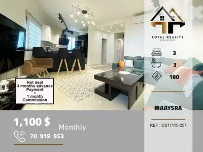 duplex apartments for rent in maaysrah keserouan شقق للايجار في معيصرة