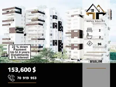 under construction apartments for sale in bsalim metnشقق قيد الانشاء