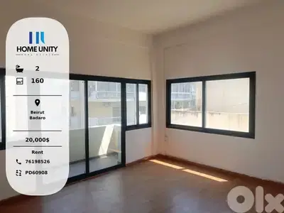 office for rent in Badaro, Beirut