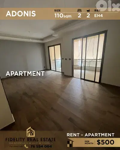 Apartment for rent in Adonis EH4 شقة للإيجار في أدونيس
