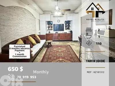 apartments for rent in tariq el jdideh beirut شقق للبيع في طريق جديدة