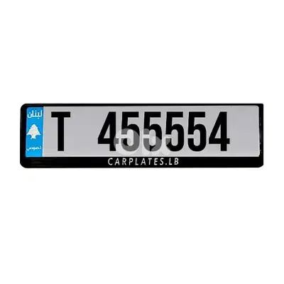 T 455554
