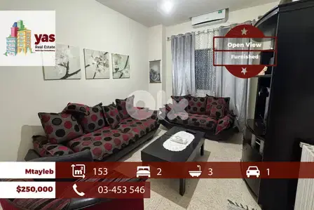 Mtayleb 153m2 | Furnished | View | Prime Location | RMK