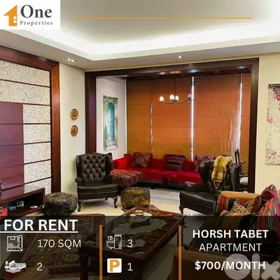 APARTMENT FOR RENT IN HORSH TABET