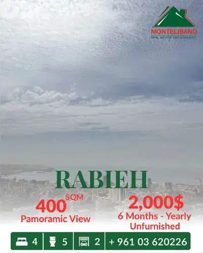 400 sqm Apartment For Rent in Rabieh رابية with Panoramic View