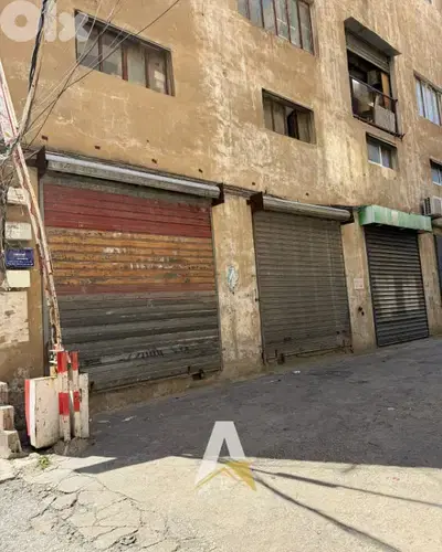 250 SQM Industrial Shop In Baouchriye