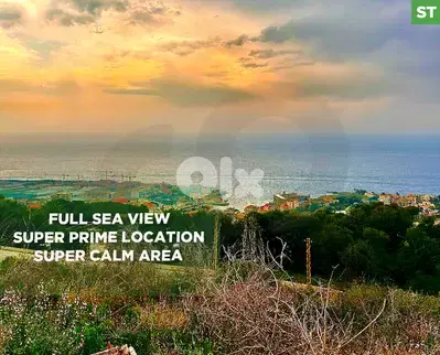 sea view, prime location, Adma w Dafnah, Keserouan/ادما REF#ST136329