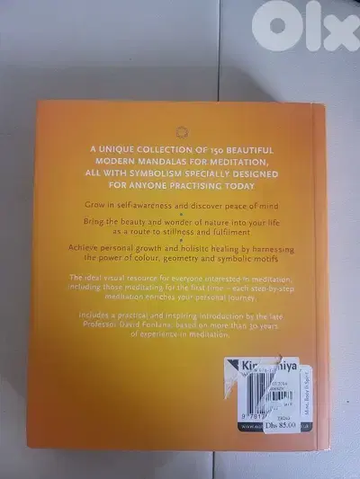 Mandala Source Book