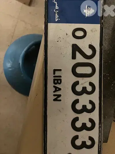 gold number
