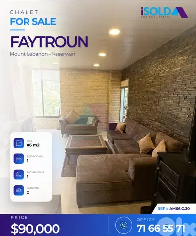 1 bedroom chalet+mountain view 4sale in Faytroun - شاليه في فيطرون