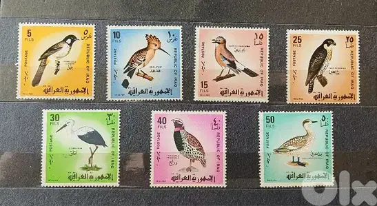 stamps