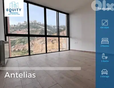 450 SQM Apartment For Rent In Antelias شقة للإيجار #RH35019