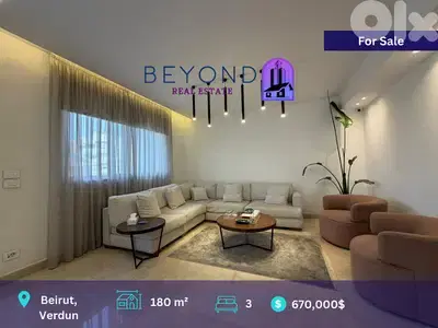 Apartment for sale in Verdun /  شقة للبيع في فردان