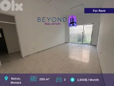Apartment for rent in Manara/شقة للإيجار في منطقة المنارة