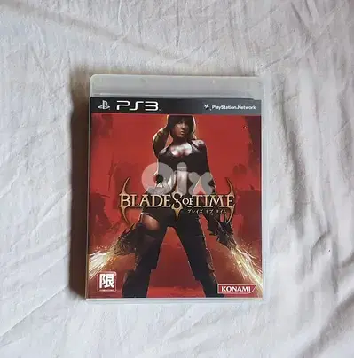 rare ps3 games