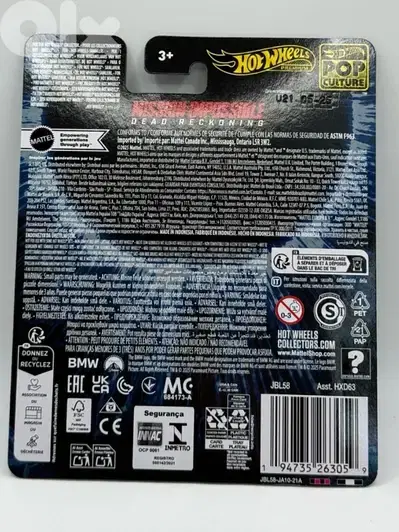hot wheels Premium sealed new