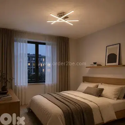 Casalux Geometric LED Ceiling Light