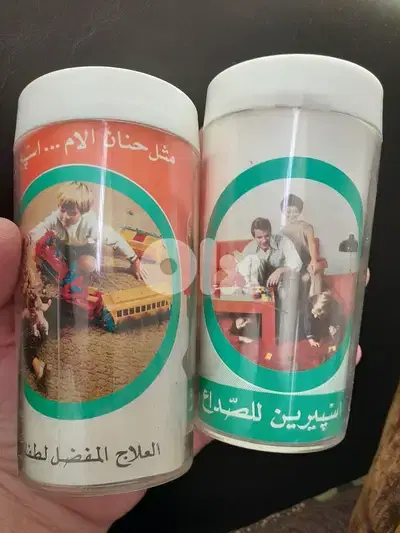 اسبرين انتيك