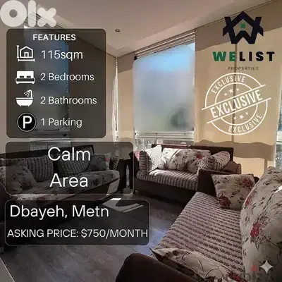 115sqm Apartment for rent in Dbayeh, Metn