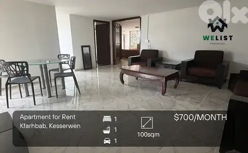 Apartment for rent in Kfarhbab شقة للإيجار في منطقة كفرحباب