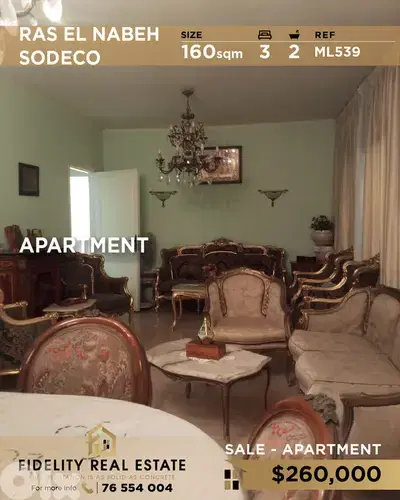 Apartment for sale in Ras El Nabeh ML539 شقة للبيع في رأس النبع
