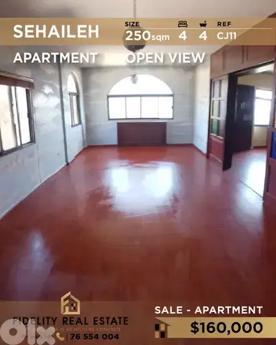Apartment for sale in Sehaileh CJ11 شقة للبيع في سهيلة
