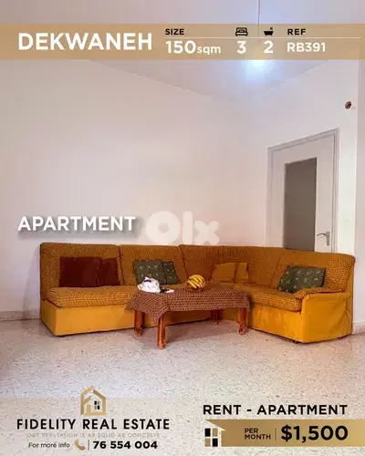 Apartment for rent in Dekwaneh RB391 شقة للإيجار  في الدكوانة