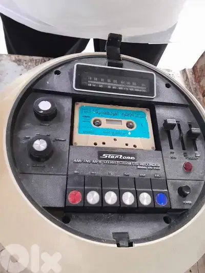 space age station