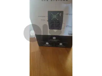 new ups, big size unwanted