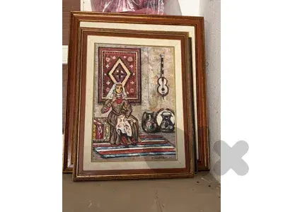 Frame
