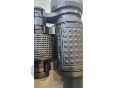 made in germany's binoculars, new bargain price